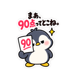ツンデレペンギン かわいい 日常会話編 Slack・Teams・Discord カスタム絵文字 8