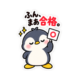 ツンデレペンギン かわいい 日常会話編 Slack・Teams・Discord カスタム絵文字 15
