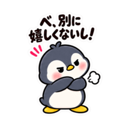 ツンデレペンギン かわいい 日常会話編 Slack・Teams・Discord カスタム絵文字 18