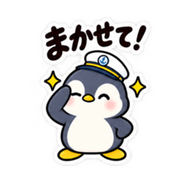 ツンデレペンギン かわいい 日常会話編 Slack・Teams・Discord カスタム絵文字 33