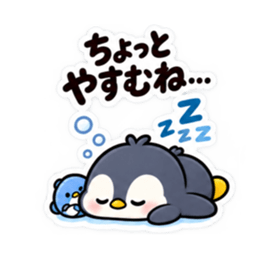 ツンデレペンギン かわいい 日常会話編 Slack・Teams・Discord カスタム絵文字 35