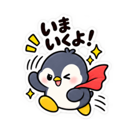 ツンデレペンギン かわいい 日常会話編 Slack・Teams・Discord カスタム絵文字 36