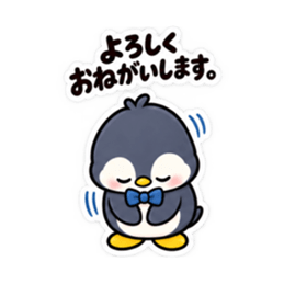 ツンデレペンギン かわいい 日常会話編 Slack・Teams・Discord カスタム絵文字 37