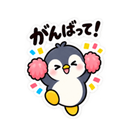 ツンデレペンギン かわいい 日常会話編 Slack・Teams・Discord カスタム絵文字 38