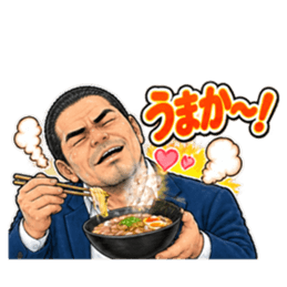 福岡 博多 久留米のおっちゃん劇画スタンプ Slack・Teams・Discord カスタム絵文字 37
