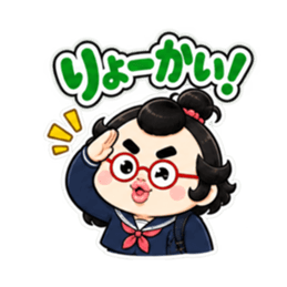 卵丸子ちゃんの中学生女子スタンプ40種類 Slack・Teams・Discord カスタム絵文字 6