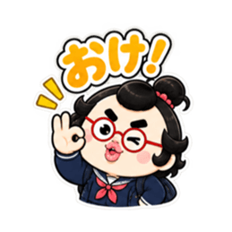 卵丸子ちゃんの中学生女子スタンプ40種類 Slack・Teams・Discord カスタム絵文字 7