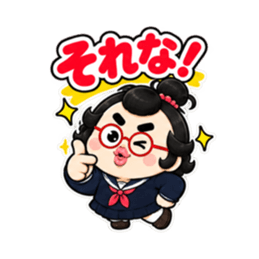 卵丸子ちゃんの中学生女子スタンプ40種類 Slack・Teams・Discord カスタム絵文字 9