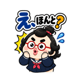 卵丸子ちゃんの中学生女子スタンプ40種類 Slack・Teams・Discord カスタム絵文字 11