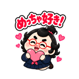 卵丸子ちゃんの中学生女子スタンプ40種類 Slack・Teams・Discord カスタム絵文字 17