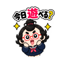 卵丸子ちゃんの中学生女子スタンプ40種類 Slack・Teams・Discord カスタム絵文字 25