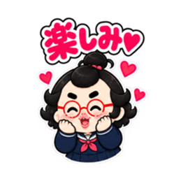 卵丸子ちゃんの中学生女子スタンプ40種類 Slack・Teams・Discord カスタム絵文字 27