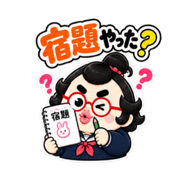 卵丸子ちゃんの中学生女子スタンプ40種類 Slack・Teams・Discord カスタム絵文字 31