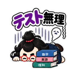卵丸子ちゃんの中学生女子スタンプ40種類 Slack・Teams・Discord カスタム絵文字 33