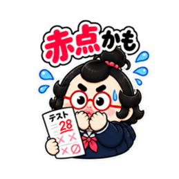 卵丸子ちゃんの中学生女子スタンプ40種類 Slack・Teams・Discord カスタム絵文字 35
