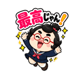 卵丸子ちゃんの中学生女子スタンプ40種類 Slack・Teams・Discord カスタム絵文字 38