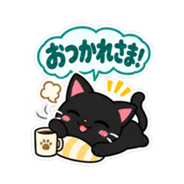 くろねこの返事だけ。黒猫 スタンプ 40種類 Slack・Teams・Discord カスタム絵文字 33