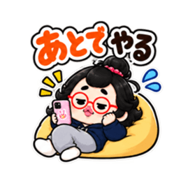 めんどくさがり卵丸子 共感ワード 40種類 Slack・Teams・Discord カスタム絵文字 2
