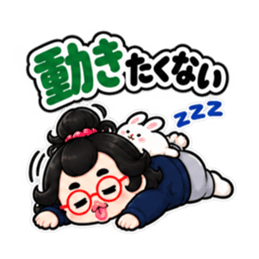 めんどくさがり卵丸子 共感ワード 40種類 Slack・Teams・Discord カスタム絵文字 4