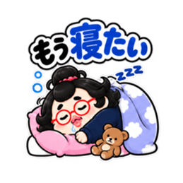めんどくさがり卵丸子 共感ワード 40種類 Slack・Teams・Discord カスタム絵文字 6