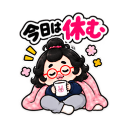 めんどくさがり卵丸子 共感ワード 40種類 Slack・Teams・Discord カスタム絵文字 7
