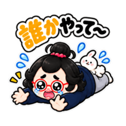 めんどくさがり卵丸子 共感ワード 40種類 Slack・Teams・Discord カスタム絵文字 8