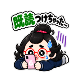 めんどくさがり卵丸子 共感ワード 40種類 Slack・Teams・Discord カスタム絵文字 9
