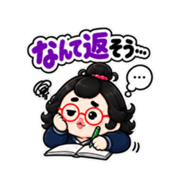 めんどくさがり卵丸子 共感ワード 40種類 Slack・Teams・Discord カスタム絵文字 10