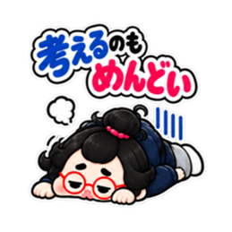 めんどくさがり卵丸子 共感ワード 40種類 Slack・Teams・Discord カスタム絵文字 11