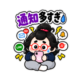 めんどくさがり卵丸子 共感ワード 40種類 Slack・Teams・Discord カスタム絵文字 12