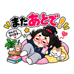めんどくさがり卵丸子 共感ワード 40種類 Slack・Teams・Discord カスタム絵文字 13