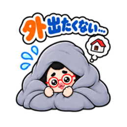 めんどくさがり卵丸子 共感ワード 40種類 Slack・Teams・Discord カスタム絵文字 17
