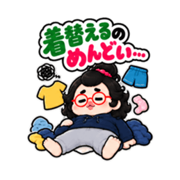 めんどくさがり卵丸子 共感ワード 40種類 Slack・Teams・Discord カスタム絵文字 18