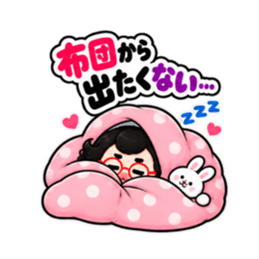 めんどくさがり卵丸子 共感ワード 40種類 Slack・Teams・Discord カスタム絵文字 19