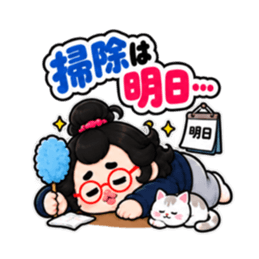 めんどくさがり卵丸子 共感ワード 40種類 Slack・Teams・Discord カスタム絵文字 20