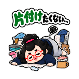 めんどくさがり卵丸子 共感ワード 40種類 Slack・Teams・Discord カスタム絵文字 21