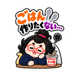 めんどくさがり卵丸子 共感ワード 40種類 Slack・Teams・Discord カスタム絵文字 22
