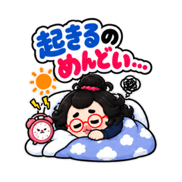 めんどくさがり卵丸子 共感ワード 40種類 Slack・Teams・Discord カスタム絵文字 23