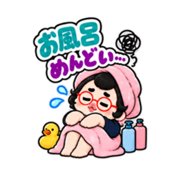 めんどくさがり卵丸子 共感ワード 40種類 Slack・Teams・Discord カスタム絵文字 24