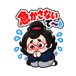 めんどくさがり卵丸子 共感ワード 40種類 Slack・Teams・Discord カスタム絵文字 25