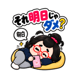 めんどくさがり卵丸子 共感ワード 40種類 Slack・Teams・Discord カスタム絵文字 26