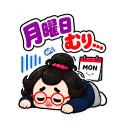 めんどくさがり卵丸子 共感ワード 40種類 Slack・Teams・Discord カスタム絵文字 27