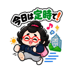 めんどくさがり卵丸子 共感ワード 40種類 Slack・Teams・Discord カスタム絵文字 28