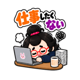 めんどくさがり卵丸子 共感ワード 40種類 Slack・Teams・Discord カスタム絵文字 29