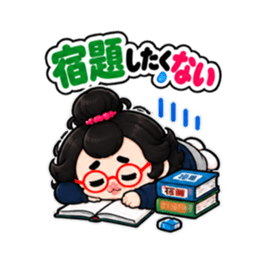 めんどくさがり卵丸子 共感ワード 40種類 Slack・Teams・Discord カスタム絵文字 30