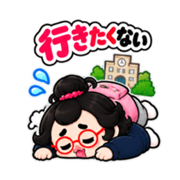 めんどくさがり卵丸子 共感ワード 40種類 Slack・Teams・Discord カスタム絵文字 31
