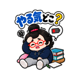 めんどくさがり卵丸子 共感ワード 40種類 Slack・Teams・Discord カスタム絵文字 32