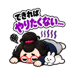 めんどくさがり卵丸子 共感ワード 40種類 Slack・Teams・Discord カスタム絵文字 35