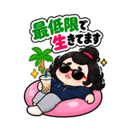 めんどくさがり卵丸子 共感ワード 40種類 Slack・Teams・Discord カスタム絵文字 36