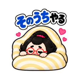 めんどくさがり卵丸子 共感ワード 40種類 Slack・Teams・Discord カスタム絵文字 37